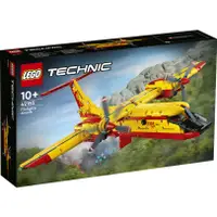 在飛比找蝦皮購物優惠-LEGO 42152 消防飛機 Firefighter Ai