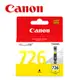 Canon CLI-726Y 原廠黃色墨水匣 現貨 廠商直送