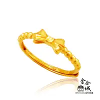 在飛比找momo購物網優惠-【金合城】純黃金蝴蝶結戒指 2RGK010(金重約0.61錢