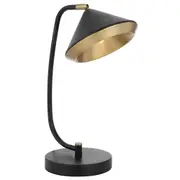 LARSON Table Lamp Black - LARSON TL-BK