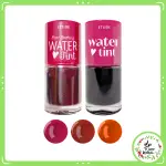 【BM】ETUDE HOUSE 唇露 DEAR DARLING WATER TINT 唇蜜 唇露 果汁汽水