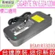 台達原裝 GIGABYTE 19V 6.32A 120W 充電器 技嘉 P25 P34 P35K P15F P17F ADP-120RH BB ADP-120ZB