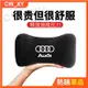 xj品 audi奧迪a1 a3 a4 a5 a6& q3 q5 q7 a7 s3改裝車標tt標誌q2 8p c7CP