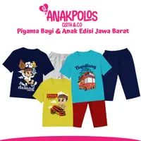 在飛比找蝦皮購物優惠-兒童睡衣衣服短袖jabar Anchor系列Bandros年