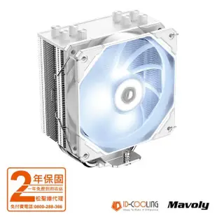 【ID-COOLING】SE-224XTS WHITE 四導管 散熱器(12*12 FAN 風扇 散熱器)