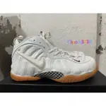 [公司級] FOAMPOSITE PRO 哈達威噴泡 耐磨防滑 氣墊籃球鞋 白色 NVPR