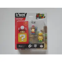 在飛比找蝦皮購物優惠-K'NEX KNEX 積木 SUPER MARIO 3DLA