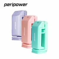 在飛比找蝦皮商城優惠-【peripower】MT-AM07 旅行用攜帶式手機固定座