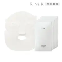 在飛比找ETMall東森購物網優惠-RMK 煥膚美肌面膜CI 22mL(5入)