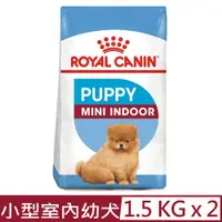 在飛比找PChome24h購物優惠-【2入組】ROYAL CANIN法國皇家-小型室內幼犬 MN