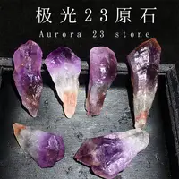 在飛比找蝦皮購物優惠-[熱烈推薦]*天然極光Auralite23紫鈦骨幹水晶原石標