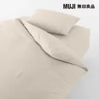 在飛比找momo購物網優惠-【MUJI 無印良品】柔舒水洗棉床包/Q/淺米