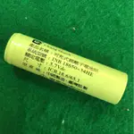 含税 18650 全新  充電式鋰電池 3400MAH 平頭 高容量