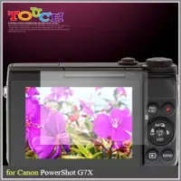 在飛比找博客來優惠-Canon PowerShot G7X專用高透防刮無痕螢幕保