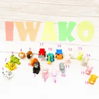 在飛比找蝦皮購物優惠-日本IWAKO造型橡皮擦  造型橡皮擦 動物橡皮擦