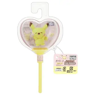 【TAKARA TOMY】 Pokepeace 寶可夢 娃娃氣球 皮卡丘 小公仔 公司貨【99模玩】