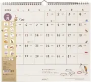 Midori Wall hanging 2025 Calendar L cat pattern