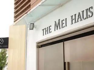 弘大The Mei Haus飯店The Mei Haus Hongdae