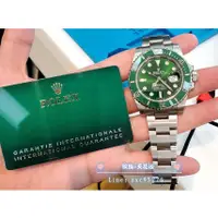 在飛比找蝦皮購物優惠-勞力士 116610Lv 綠水鬼 Rolex Submari