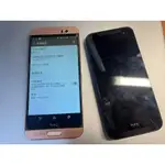 二手手機 HTC ONE M9EW BUTTERFLY 2 應宏INHON PAPILIO G1