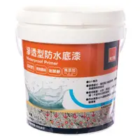 在飛比找特力屋線上購物優惠-特力屋 高滲透防水底漆 3.5KG