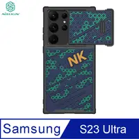 在飛比找PChome24h購物優惠-NILLKIN SAMSUNG Galaxy S23 Ult