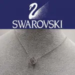 二手真品 SWAROVSKI SPARKLING DANCE 項鏈 圓形切割 鍍白金色 03062501 X033