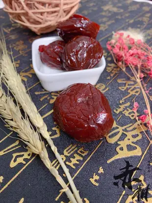 【赤柑食品】『大仙李130克 』傳統 懷舊美食 果乾 蜜餞 零食 (5.3折)