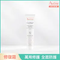 在飛比找蝦皮商城優惠-Avene 雅漾Cica修復霜40ml