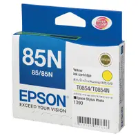 在飛比找蝦皮商城優惠-愛普生 EPSON C13T122400 墨水 (85N) 