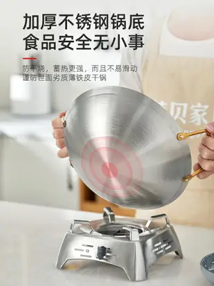 家用酒精爐小火鍋套裝干鍋鍋具專用餐具專用鍋燒固體酒精鍋鍋仔鍋