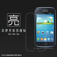 在飛比找樂天市場購物網優惠-亮面螢幕保護貼 SAMSUNG 三星 Galaxy Core