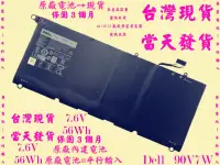在飛比找露天拍賣優惠-原廠電池Dell 90V7W台灣當天發貨J25DG XPS1