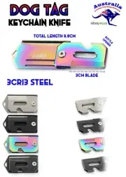 Mini Folding Keychain Knife Military Dog-tag Silver Blade - Rainbow