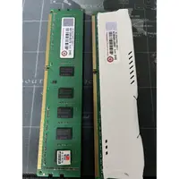 在飛比找蝦皮購物優惠-記憶體 十銓/創見/金士頓 DDR3 4G 1600