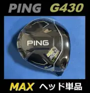 NEW PING G430 MAX 9.0° Driver Head Only Right Handed with Head Cover＆Wrench
