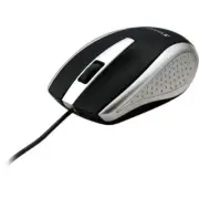 Verbatim 99741 USB Corded Notebook Optical Mouse Silver