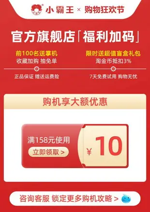 小霸王家用游戲機連電視4K高清新款兒童紅白機懷舊psp街機經典復古童年老式FC雙人手柄任天堂迷你游戲盒子