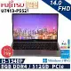 Fujitsu 富士通 U7413-PS521 (i5-1340P/8G/512GB PCIe/W11Pro/FHD)