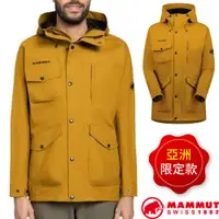 在飛比找PChome24h購物優惠-【MAMMUT 長毛象】亞版 男Mountain SO Pa