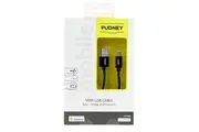 PUDNEY P1121K USB 2.0 - 480Mbps USB-A to Mini USB Cable - 1m - Black Data &