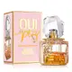 Juicy Couture 摩登少女女性淡香精(15ml)-原廠公司貨