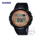 [時間達人]CASIO 卡西歐 低調奢華多功能電子女錶-黑X玫瑰金(LWS-1200H-1A)保證原廠公司貨