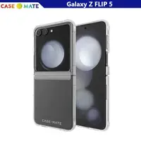 在飛比找蝦皮商城優惠-美國Case-Mate 三星 Z Flip5 Tough C