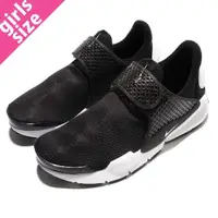 在飛比找旋轉拍賣優惠-海外直購NIKE 耐克 耐吉 WMNS SOCK DART 