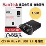 在飛比找遠傳friDay購物精選優惠-SanDisk 16GB Ultra Fit USB 3.1