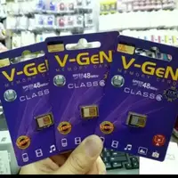 在飛比找蝦皮購物優惠-存儲卡 MICRO SD VGEN 6GB 級 8GB 16