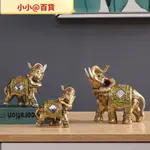 小小@百貨泰國樹脂工藝品大象新品家居用品三隻象 創意INS裝飾品大象擺件