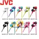 ☆電子花車☆JVC HA-FX17-RB 繽紛糖果運動耳掛/入耳兩用耳機 (紅黑色)