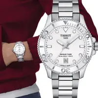 在飛比找PChome24h購物優惠-TISSOT 天梭(T1202101101100) Seas